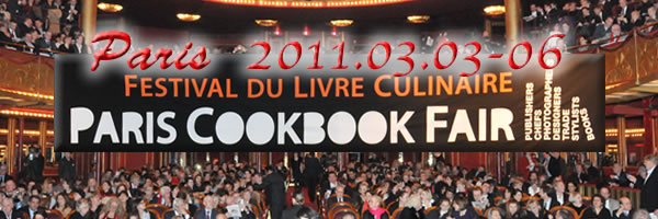 GOURMAND COOKBOOK FAIR  2011